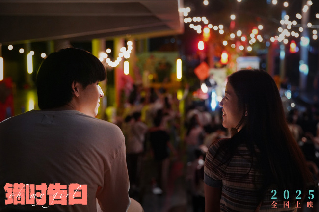 泰!涩!辣!泰国青春爱情片《错时告白》官宣确认引进