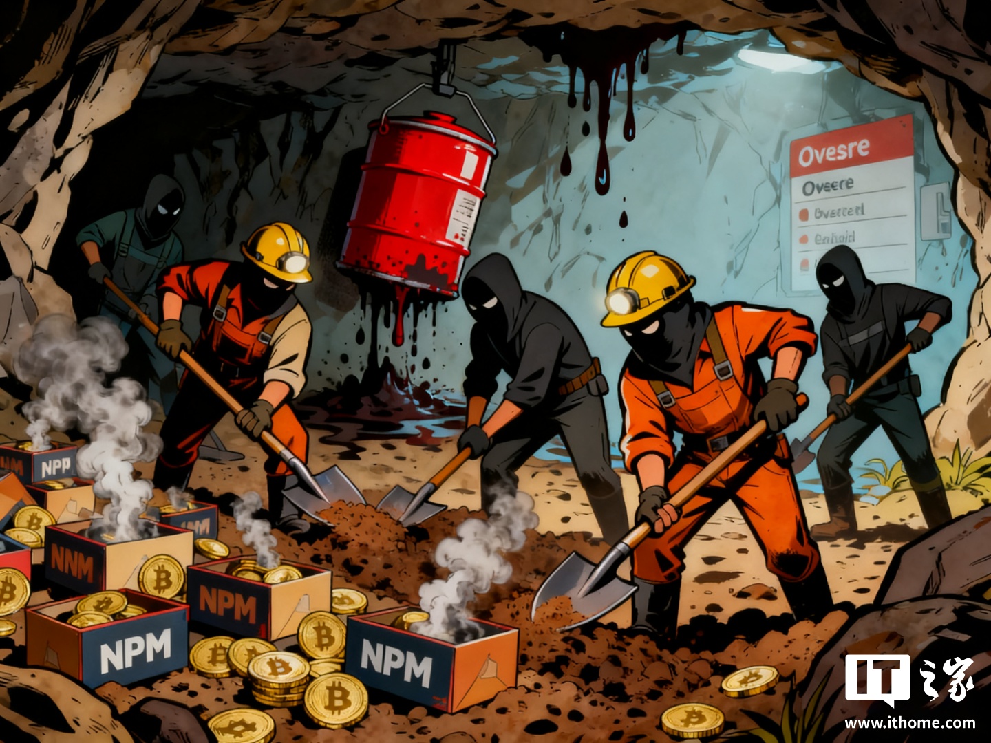 npm 史上最大规模垃圾包攻击之一：15 万恶意包被用于“挖矿”