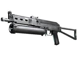 CSGO中PP野牛厉害吗