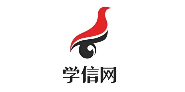 学信网免费查个人学历的网站 学信网官网查询学历