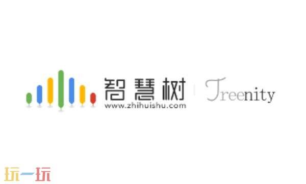 知到智慧树官网登录入口 电脑版直达通道