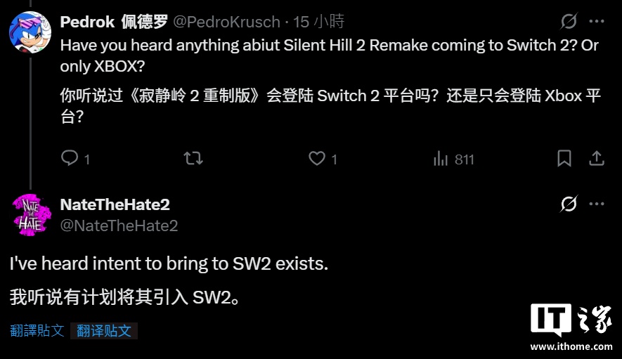 消息称《寂静岭 2：重制版》游戏即将登陆任天堂 Switch 2 平台，有望结束主机端独占 PS5 状态