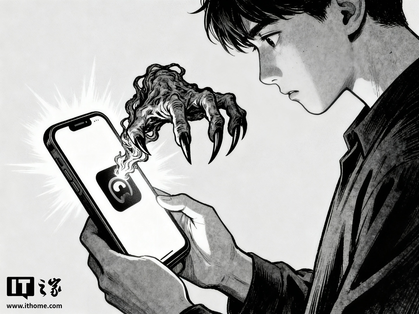 国家网络安全通报中心公布 40 款违法违规收集使用个人信息的移动应用