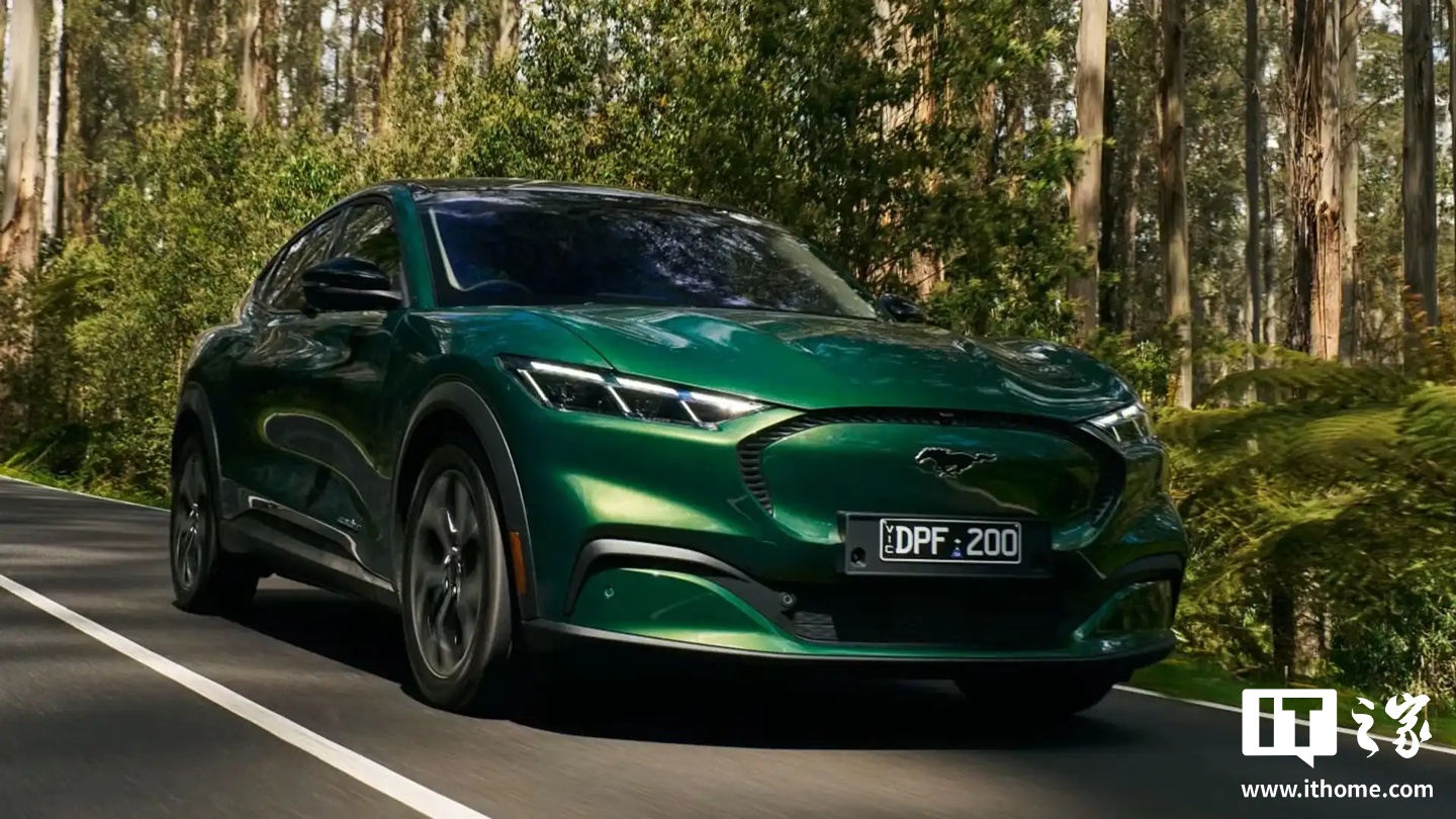 福特为电动野马 Mach-E 澳大利亚销量低迷辩护：主打“标志性差异化”，不单纯追求销量