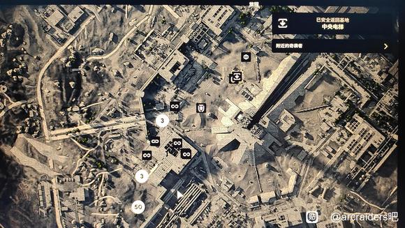 《ARC Raiders》隐藏地堡攻略分享