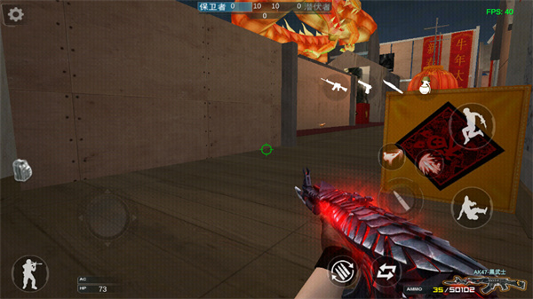 gz穿越火线最新版