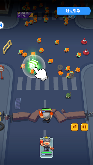 决战之地最新版