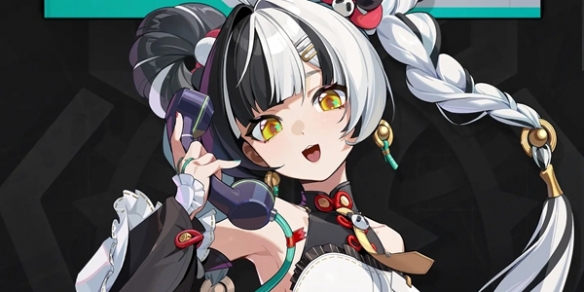 《绝区零》琉音技能介绍