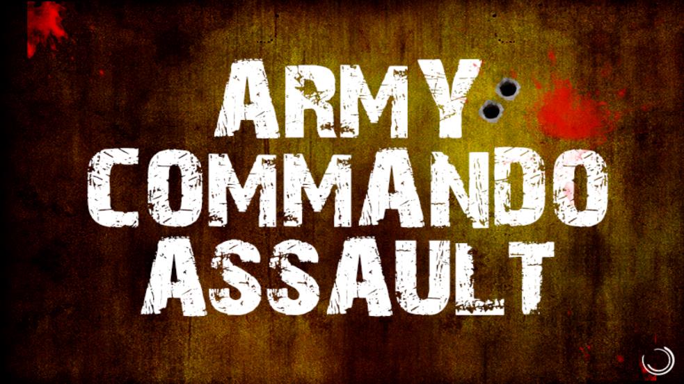 陆军突击队突袭