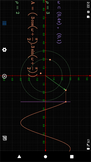 数以兴焉官方版