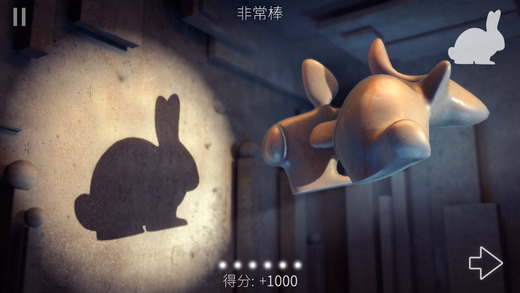 投影寻真苹果版