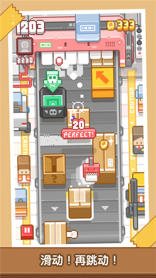 贴贴乐苹果手机版