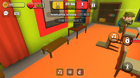 白宫躲猫猫苹果版