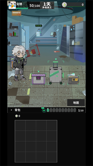 我在末日当牛马MOD菜单