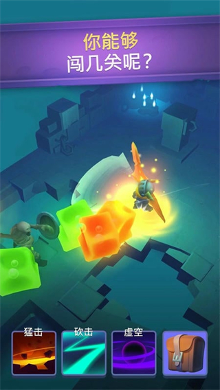 不休骑士无限钻石金币版