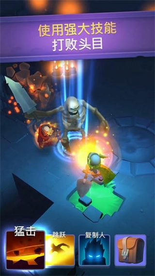 不休骑士无限钻石金币版