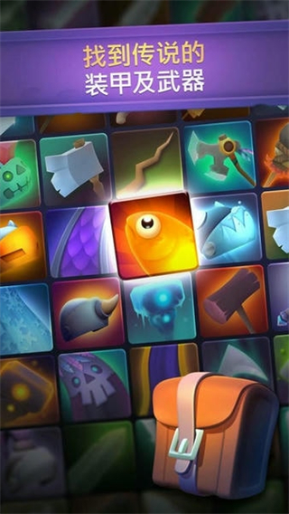 不休骑士无限钻石金币版