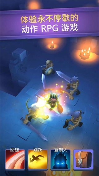 不休骑士无限钻石金币版