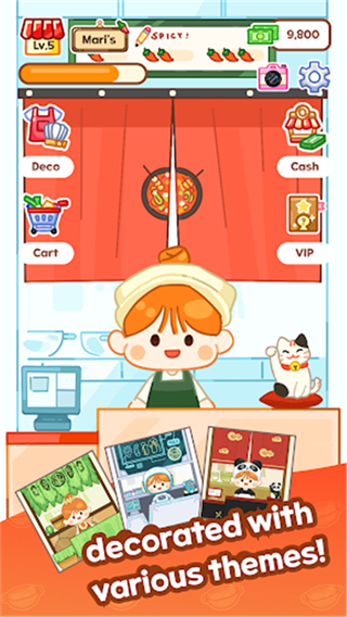 麻辣烫大师中文版免广告