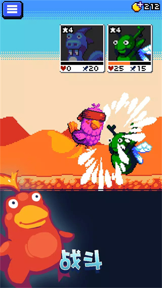 妖精组合汉化版