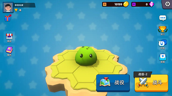 史莱姆大作战内置菜单最新版