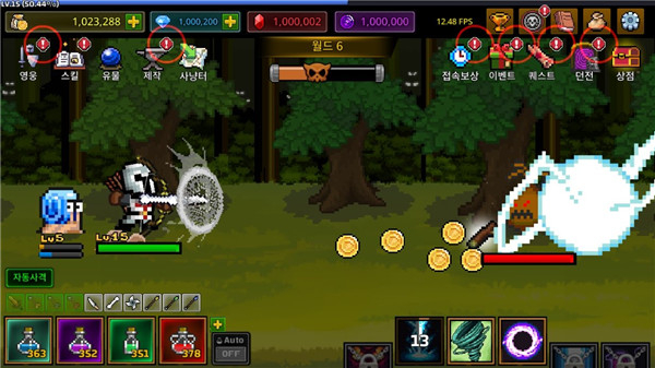 最强弓箭手无敌版