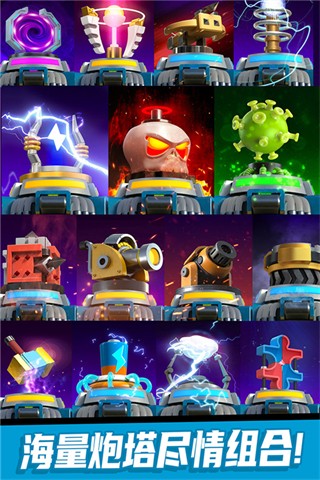 僵尸风暴内置作弊菜单