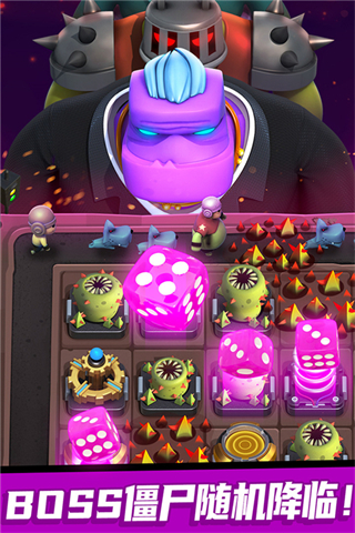 僵尸风暴内置作弊菜单