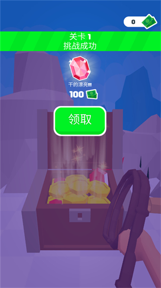 皮鞭大师内置菜单最新版本