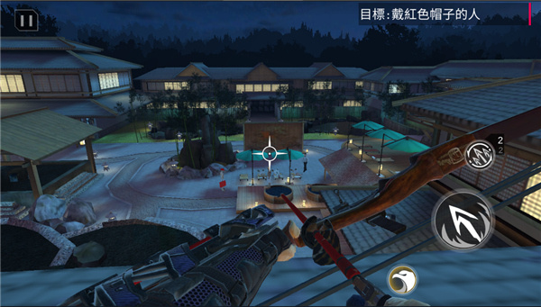 忍者信条内置菜单mod