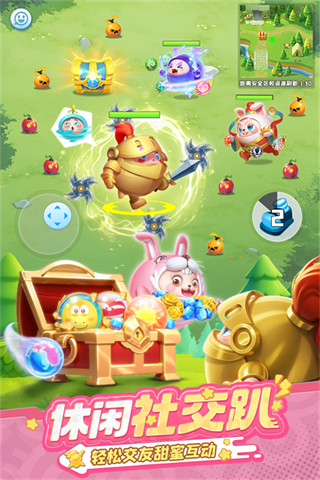 球球英雄内购版