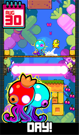 天天飞跃无广告版