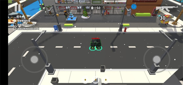 方块收获日内置菜单MOD