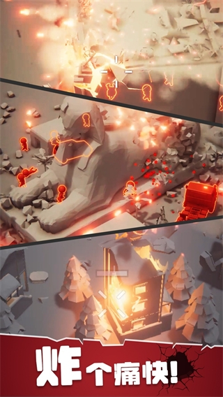 战斗直升机模拟器无限金币