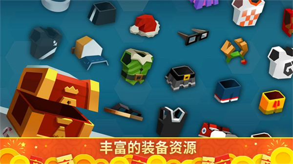 羽毛球高高手无限钻石最新版