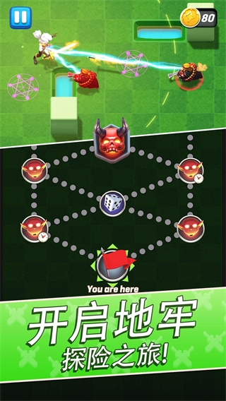 拱廊猎人全英雄解锁