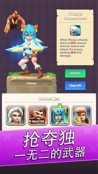 拱廊猎人内置MOD版