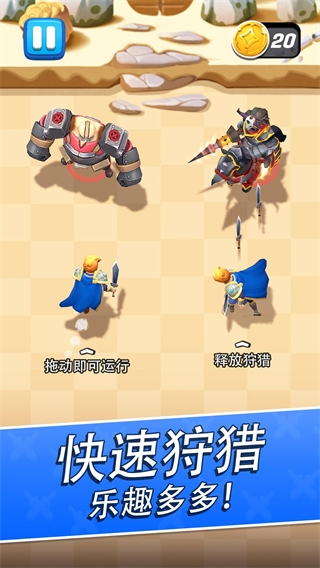 拱廊猎人内置MOD版