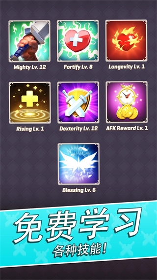 拱廊猎人内置MOD版