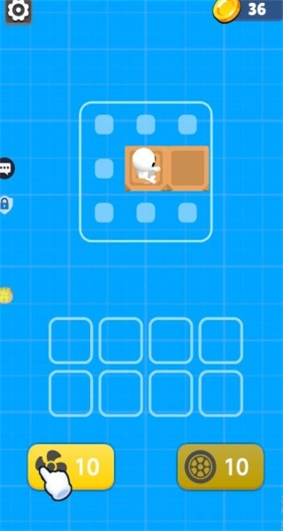 战车超进化免广告