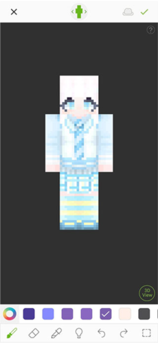 《skinseed》使用教程