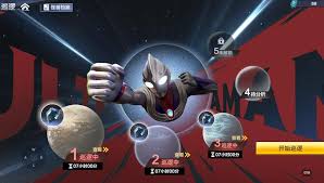 奥特曼超时空英雄巡逻怎么玩