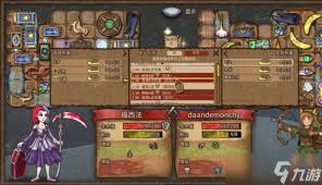 背包乱斗福西法的宝藏如何获取