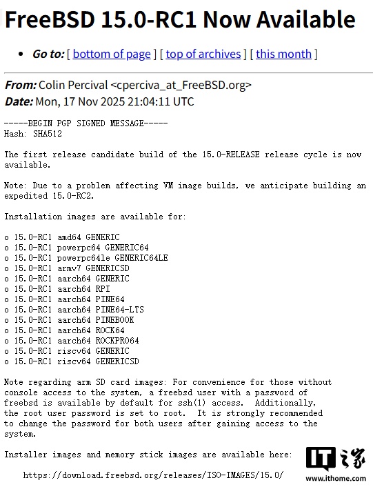 FreeBSD 15.0-RC1 发布，预计 12 月 2 日推出最终稳定版