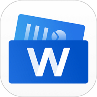 word文档管家app