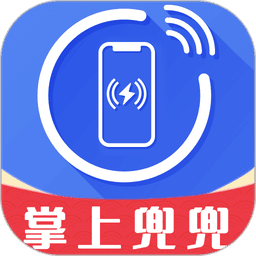 掌上兜兜通讯圈