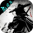 放置江湖苹果版