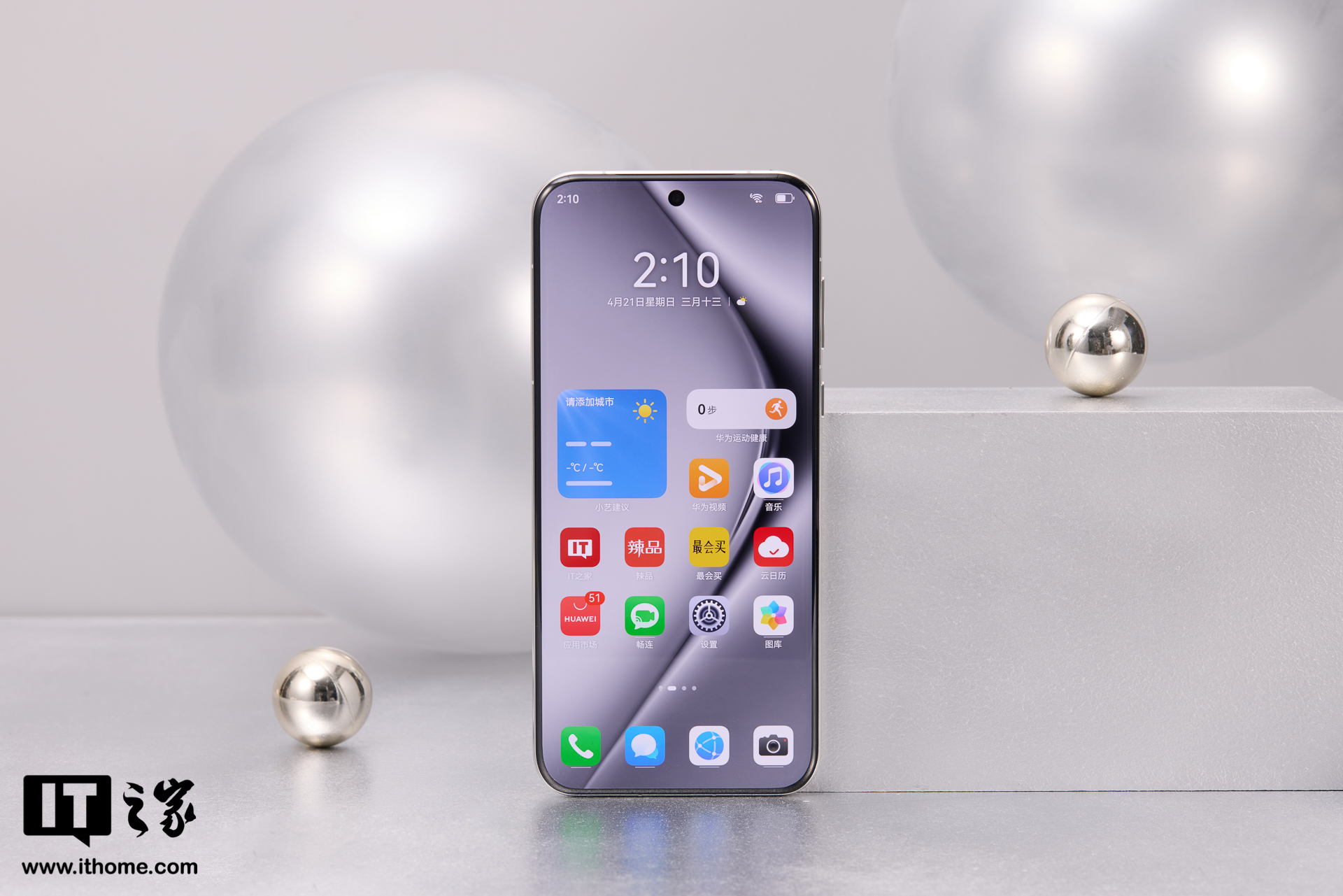 华为鸿蒙 HarmonyOS 6 最新适配机型公布，nova 14 活力版、WATCH FIT 4 等开放花粉 Beta 尝鲜