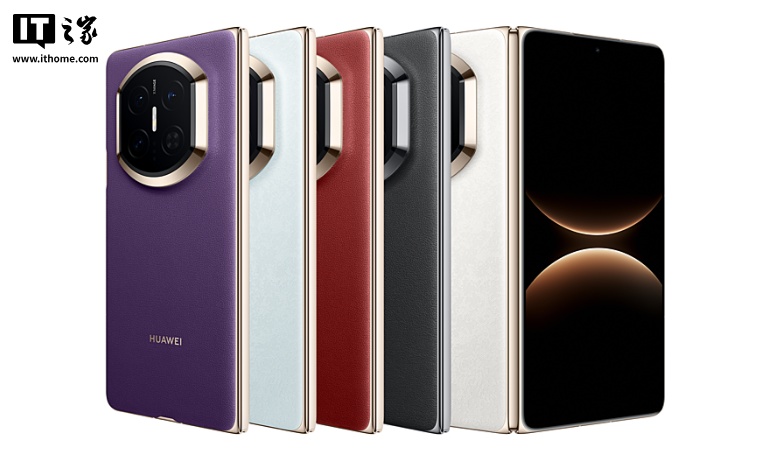 华为 Mate X7 折叠屏手机全系配色公布，最高 16GB+1TB 典藏版
