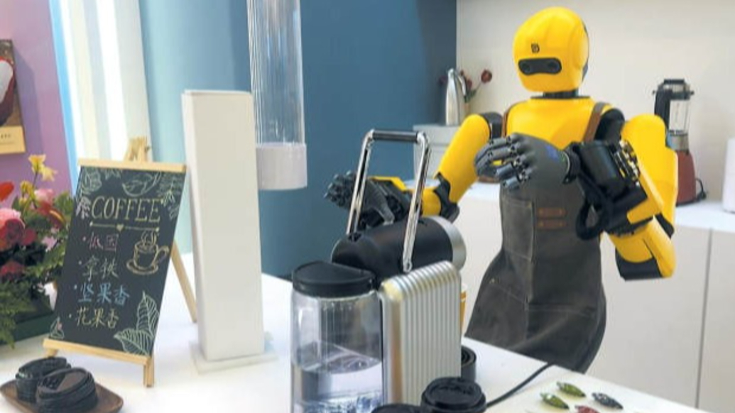 人形机器人成消费市场新亮点